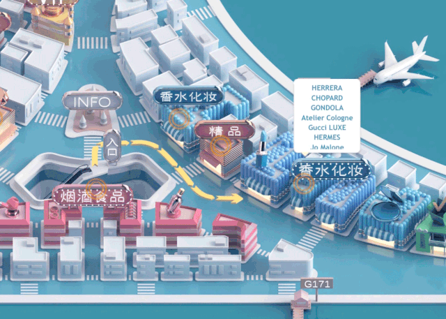 上海浦东机场免税店在哪里啊（上海浦东机场卫星厅日上免税店购物攻略）(34)