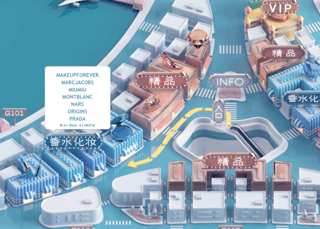 上海浦东机场免税店在哪里啊（上海浦东机场卫星厅日上免税店购物攻略）(24)