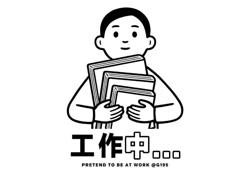 她与初恋的情书(她的初恋留在我的身边) 她与初恋的情书(她的初恋留在我的身边)