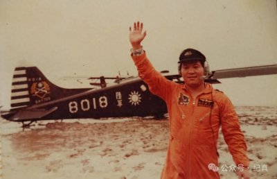 ​见证：李大维驾机起义实录（之三）