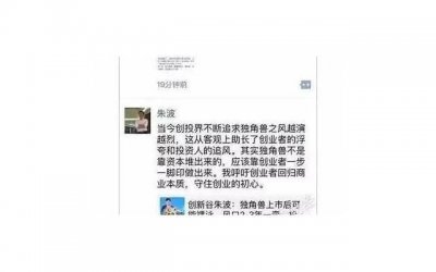 ​往往很自信的是不是很自卑