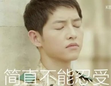 ​韩国一夜蒸发3615亿 扒一扒限韩令怎么回事