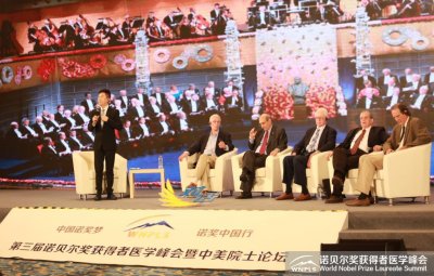 ​“谢耳朵”的原型原来是他！