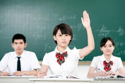 ​2023中考｜石家庄各高中分数线汇总！收费、班型设置