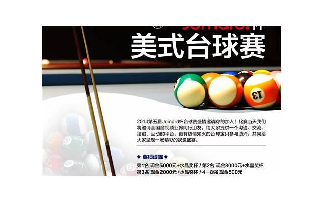 新冠感染会影响男性生育能力吗？