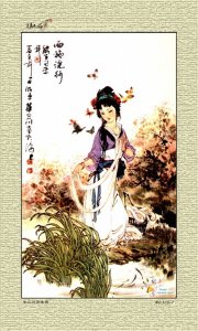 ​「大饱眼福」华三川作品《百美图》120张美人图