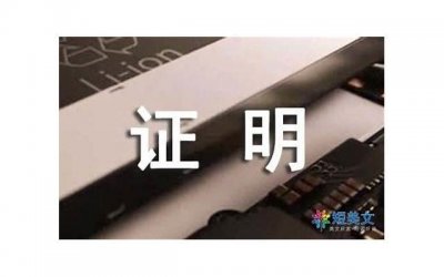 ​蔡依林吴昕，1米6吴昕和1米56蔡依林同穿牛仔裤