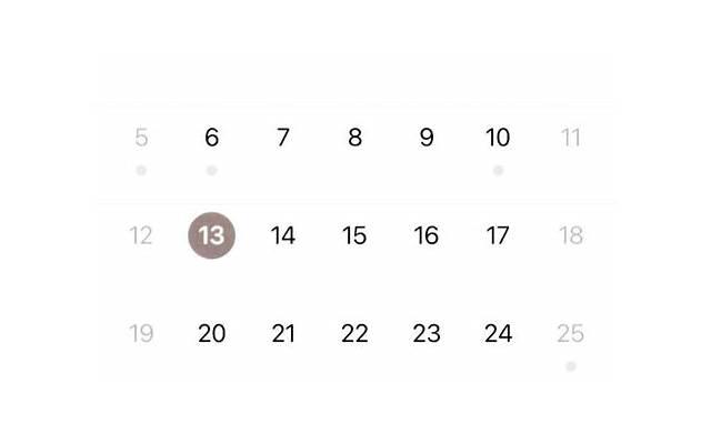 许三多士兵突击(许三多最后的结局高城放水了吗)