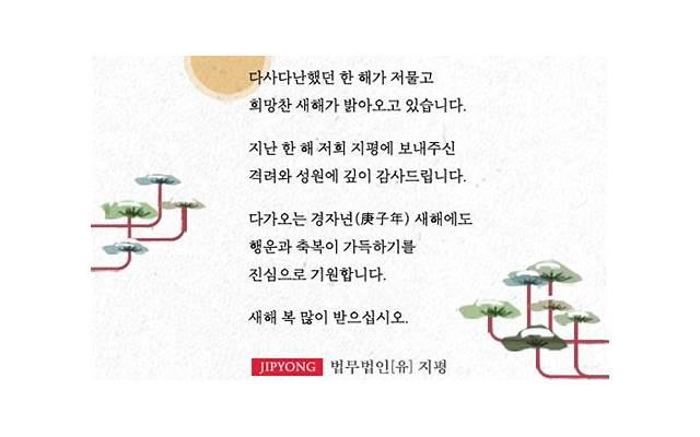 女巫汤秘方滋养健康又可调节肠胃