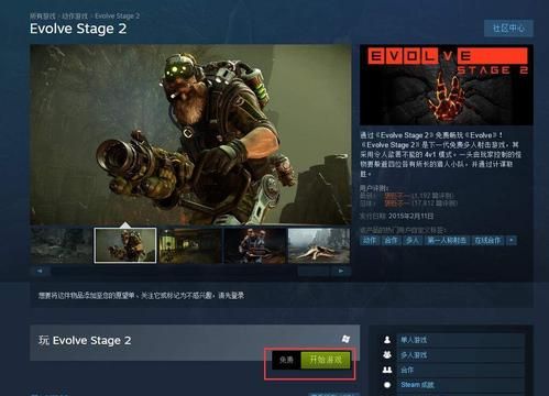 手机帧速率(fps)是什么意思