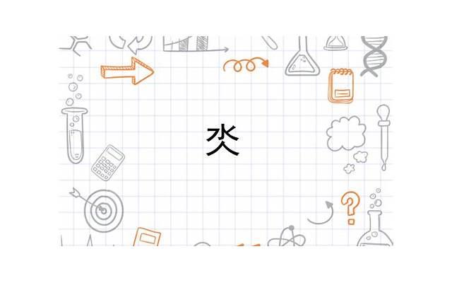 打瘦腿针真的能减肥吗？介绍副作用让你不再被忽悠