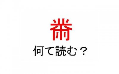 ​梦醒来，原来失去的爱情还能挽回