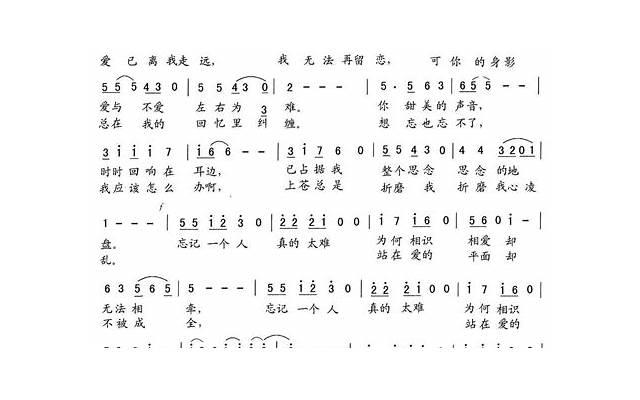 河南有村庄一周发烧患者超全年