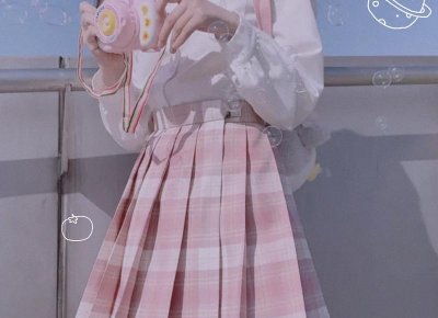 ​自毁倾向严重是什么心理疾病引起的