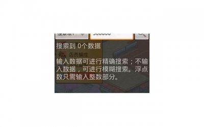 ​最有钱的国家（世界上最有钱的国家）