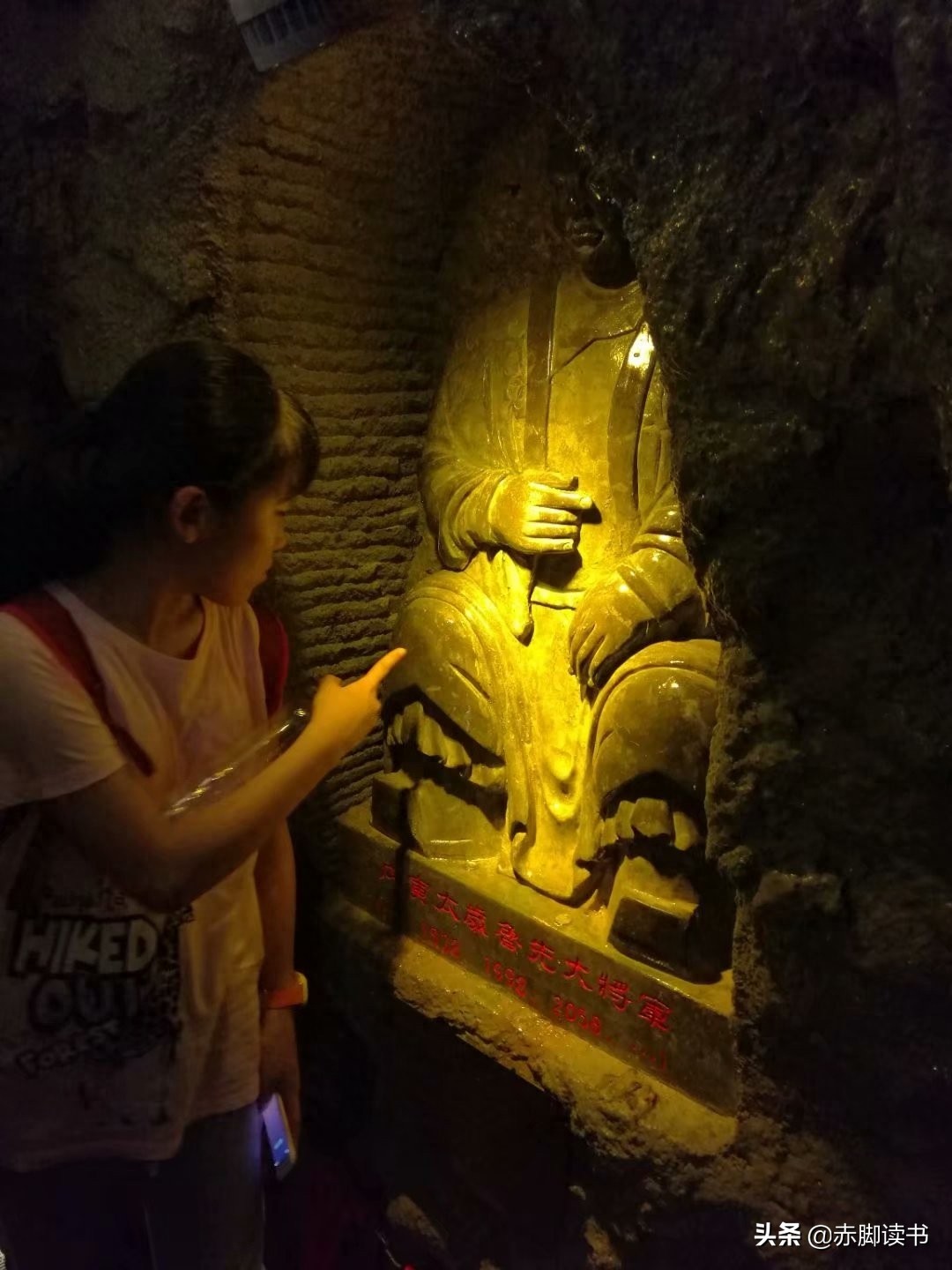 云端仙境——塔云山