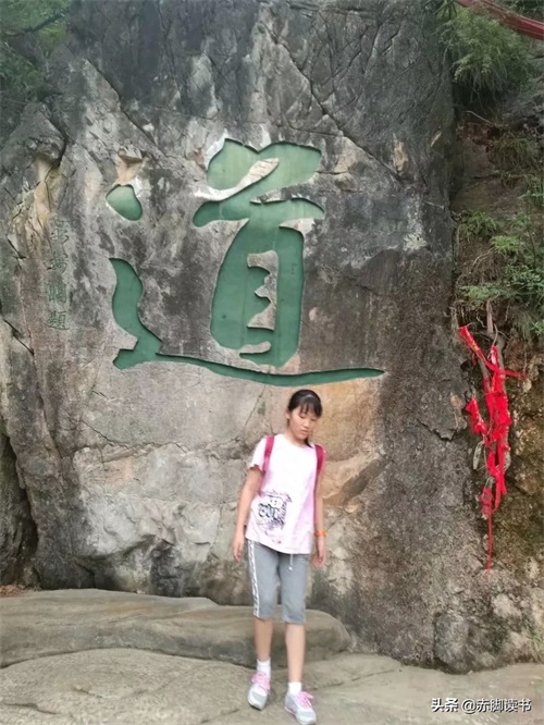 云端仙境——塔云山