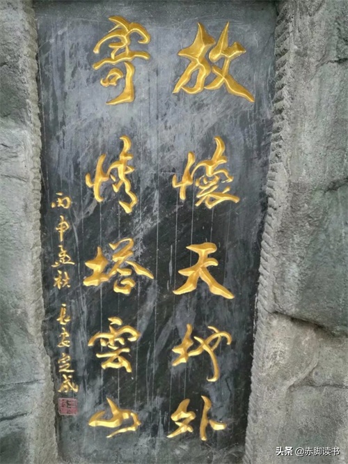 云端仙境——塔云山