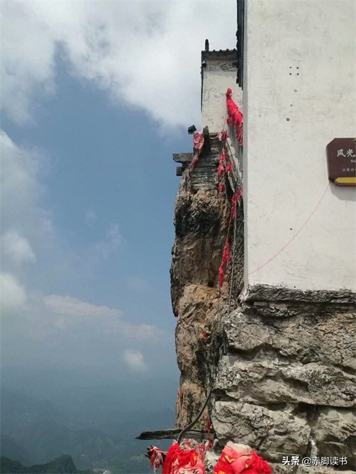 云端仙境——塔云山