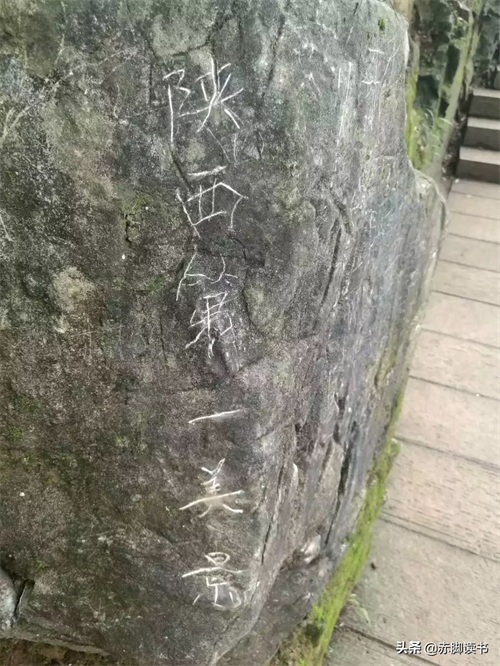 云端仙境——塔云山