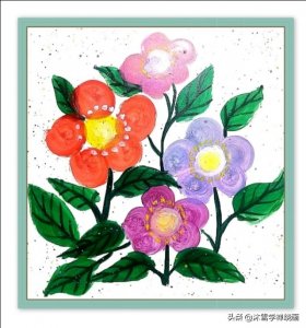 ​每天画一点 儿童丙烯画  让生活更快乐系列1 开心小花 零基础绘画