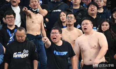 ​青岛红狮递补在即，青岛西海岸、青岛海牛已确定集训时间和地点