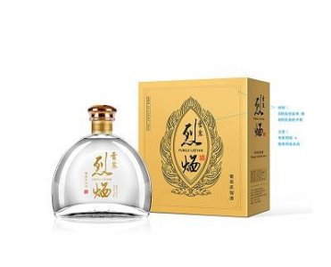 古洛酒铺多少钱一坛(古洛酒铺多少钱一瓶)