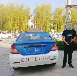 ​沈阳阿姨到昌图走亲戚丢了治心脏病的药，没想到的是捡到的的哥也在寻找她