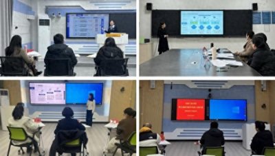 ​安徽三联学院第五届教师教学创新大赛圆满落幕