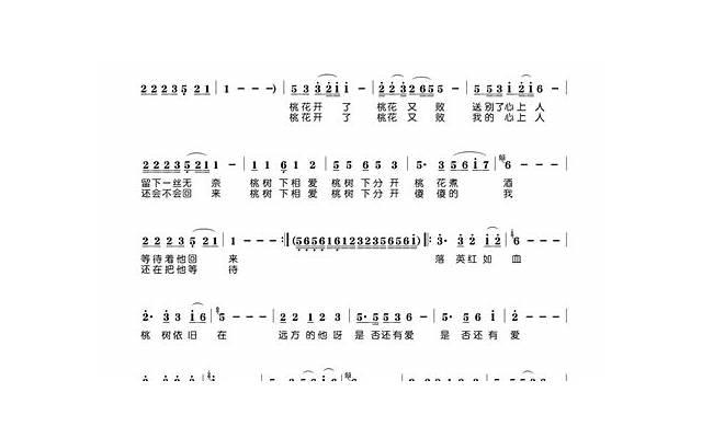 新婚姻法司法解释一（新婚姻法司法解释二全文）