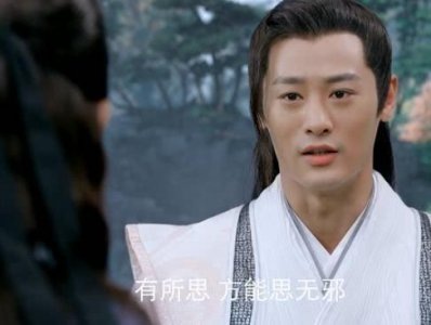 ​封神演义：伯邑考是姬昌长子，为什么不姓姬？原来大有深意