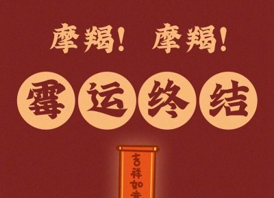 ​怀孕5月同房流产后，“罪孽深重”的妻子要出家。。。。。。