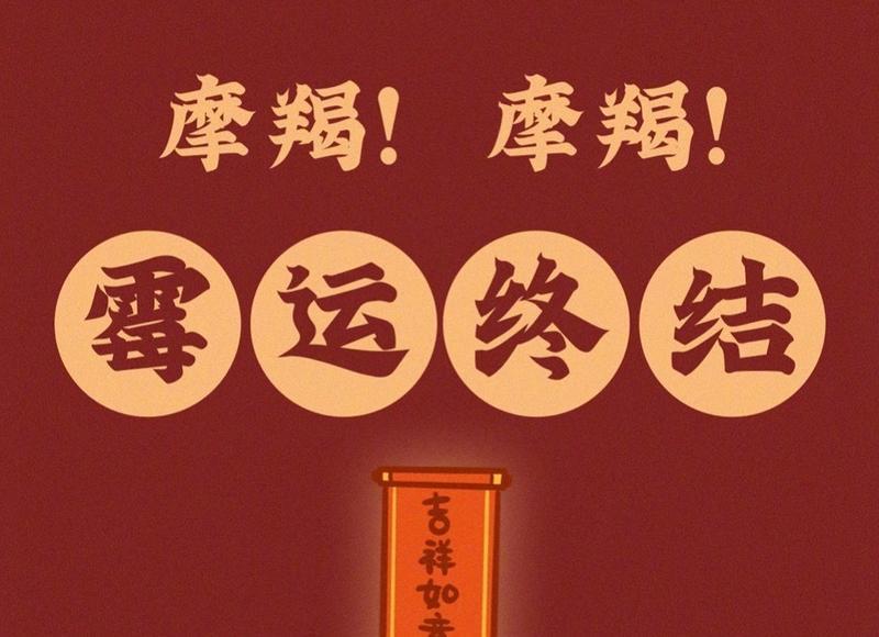 怀孕5月同房流产后，“罪孽深重”的妻子要出家。。。。。。