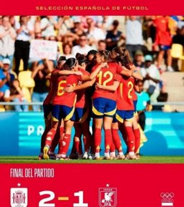 ​奥运女足积分榜美国30完胜,法国32险胜,日本12遭西班牙逆转