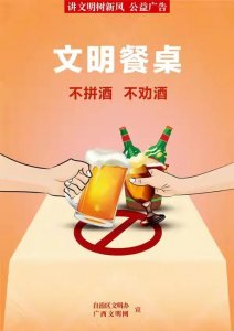 ​湘雅二医院桂林医院新增64路和66路两条公交线路