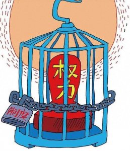 ​高薪养廉纯属是忽悠老百姓的谎言，更是腐败的助推剂