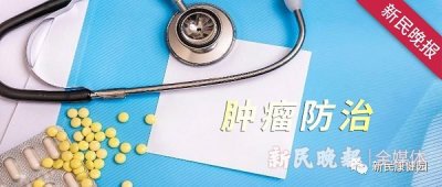 ​九价HPV疫苗获批适用于9岁-45岁适龄女性接种