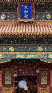 ​25幅北京雪景，太美了