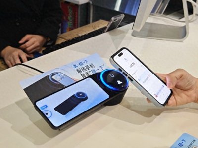 ​“支付宝碰一下”启动“你敢碰我敢赔”保障：发生被盗可作全额赔付