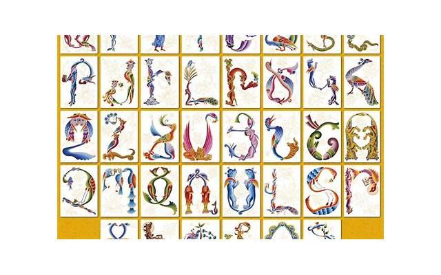 看清楚了是谁在占有你叫我 看清楚了是谁在占有你叫我