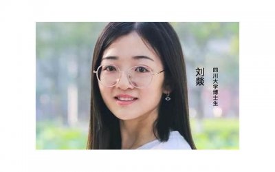 ​易大千嘉行，嘉行公司冉冉升起的新人演员--易大千