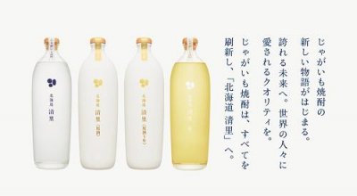 ​未来中国的葡萄酒市场，中国葡萄酒市场潜力巨大