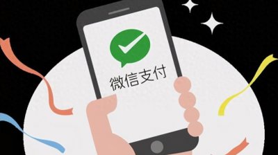​微信的钱包功能可以绑定存折吗？