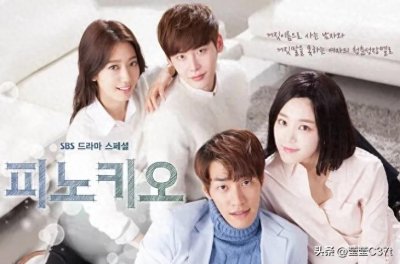 ​10部青春爱情偶像韩剧