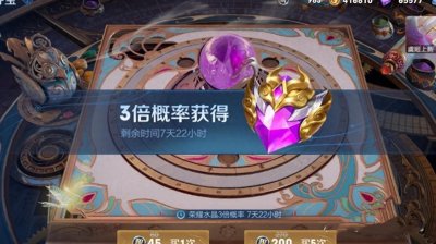 ​皮肤排行｜峡谷最贵皮肤归属艾琳！无双略逊一筹，典藏甘拜下风