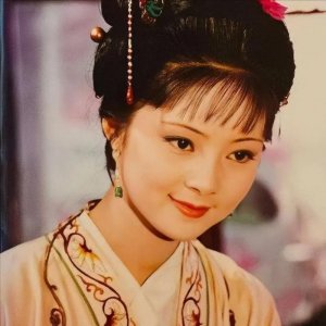 ​张莉：因薛宝钗一角看破红尘，57岁还未婚，无儿无女难逃红楼一梦